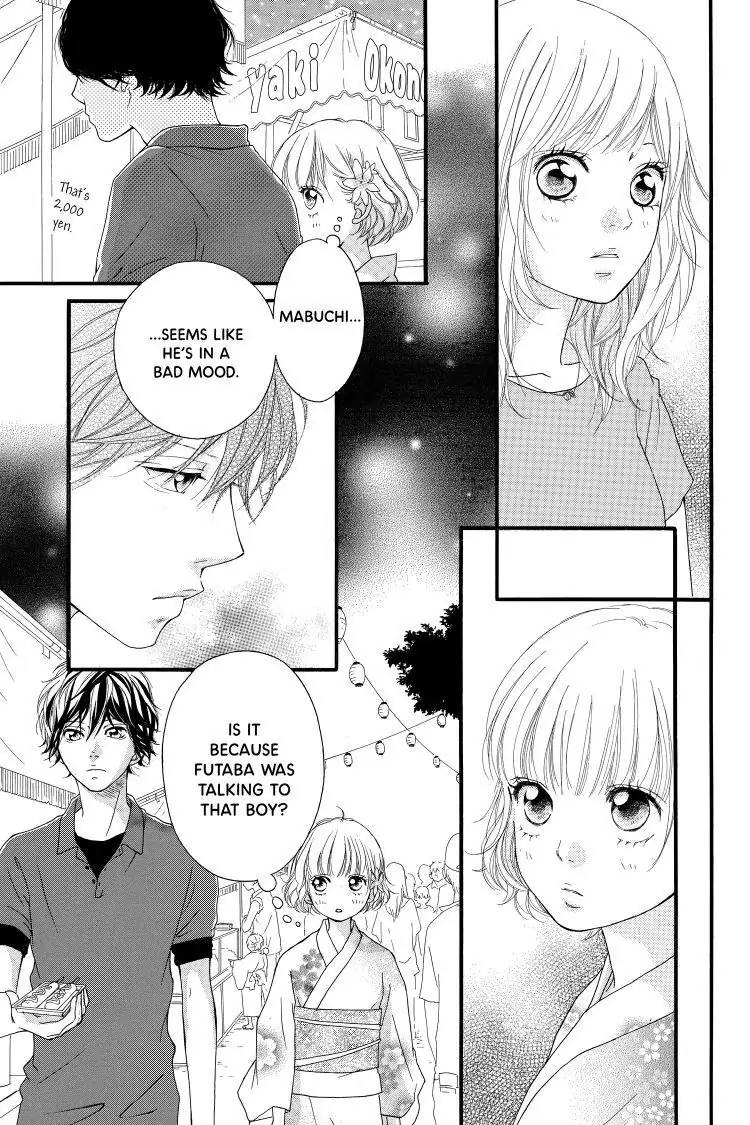 Ao Haru Ride Chapter 15 image 19